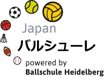 バルシューレジャパン